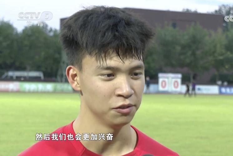 đầu Cua